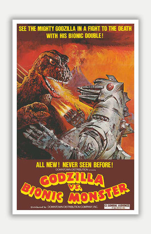 Godzilla vs. the Bionic Monster - 11" x 17" Movie Poster