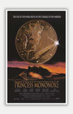 Princess Mononoke - 11" x 17" Movie Poster