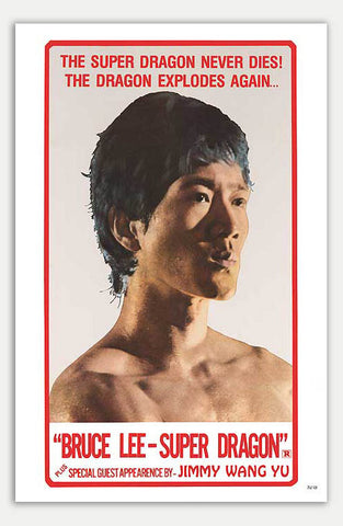 Bruce Lee - Super Dragon - 11" x 17"  Movie Poster