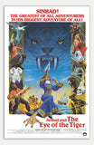 Sinbad and the Eye of the Tiger - 11" x 17"  Movie Poster