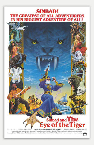 Sinbad and the Eye of the Tiger - 11" x 17"  Movie Poster